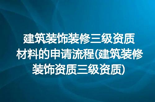 https://jian-housekeeper.oss-cn-beijing.aliyuncs.com/news/bannerImage/242568.jpg