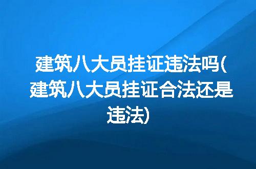 https://jian-housekeeper.oss-cn-beijing.aliyuncs.com/news/bannerImage/242579.jpg