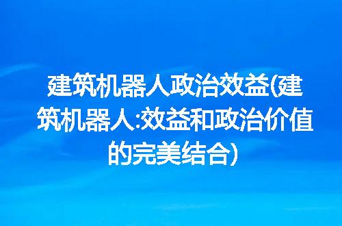 https://jian-housekeeper.oss-cn-beijing.aliyuncs.com/news/bannerImage/242581.jpg