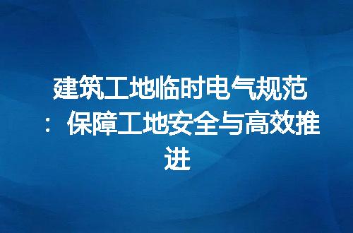 https://jian-housekeeper.oss-cn-beijing.aliyuncs.com/news/bannerImage/242589.jpg