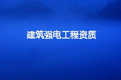 https://jian-housekeeper.oss-cn-beijing.aliyuncs.com/news/bannerImage/242590.jpg