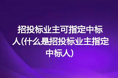 https://jian-housekeeper.oss-cn-beijing.aliyuncs.com/news/bannerImage/242592.jpg