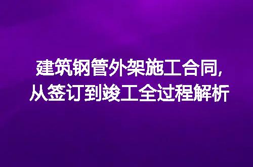 https://jian-housekeeper.oss-cn-beijing.aliyuncs.com/news/bannerImage/242593.jpg