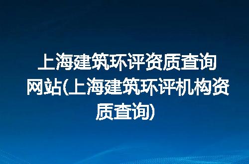 https://jian-housekeeper.oss-cn-beijing.aliyuncs.com/news/bannerImage/242595.jpg