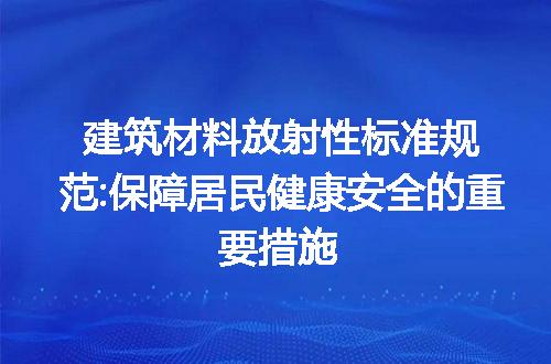 https://jian-housekeeper.oss-cn-beijing.aliyuncs.com/news/bannerImage/242597.jpg