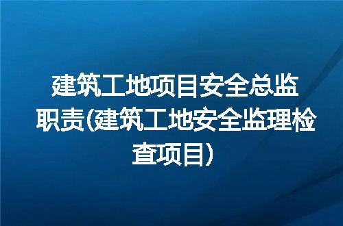https://jian-housekeeper.oss-cn-beijing.aliyuncs.com/news/bannerImage/242604.jpg