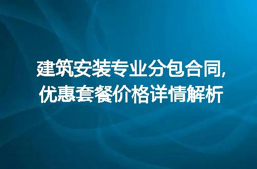 https://jian-housekeeper.oss-cn-beijing.aliyuncs.com/news/bannerImage/242613.jpg