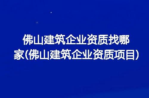 https://jian-housekeeper.oss-cn-beijing.aliyuncs.com/news/bannerImage/242621.jpg
