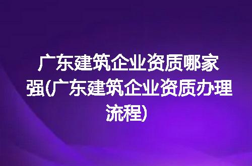https://jian-housekeeper.oss-cn-beijing.aliyuncs.com/news/bannerImage/242623.jpg