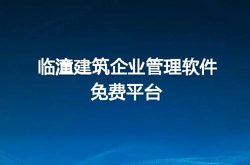 https://jian-housekeeper.oss-cn-beijing.aliyuncs.com/news/bannerImage/242630.jpg
