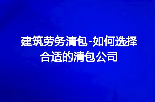 https://jian-housekeeper.oss-cn-beijing.aliyuncs.com/news/bannerImage/242635.jpg
