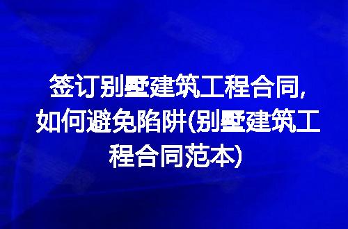 https://jian-housekeeper.oss-cn-beijing.aliyuncs.com/news/bannerImage/242651.jpg