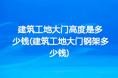 https://jian-housekeeper.oss-cn-beijing.aliyuncs.com/news/bannerImage/242665.jpg