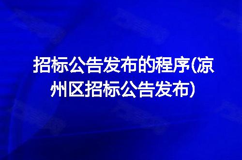 https://jian-housekeeper.oss-cn-beijing.aliyuncs.com/news/bannerImage/242667.jpg