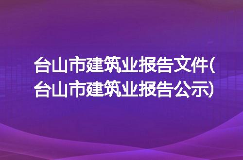 https://jian-housekeeper.oss-cn-beijing.aliyuncs.com/news/bannerImage/242677.jpg