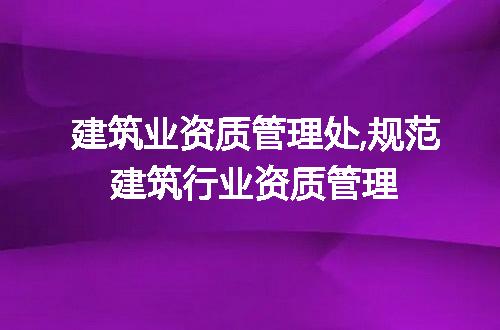 https://jian-housekeeper.oss-cn-beijing.aliyuncs.com/news/bannerImage/242684.jpg