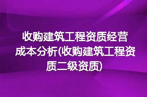 https://jian-housekeeper.oss-cn-beijing.aliyuncs.com/news/bannerImage/242687.jpg