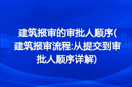 https://jian-housekeeper.oss-cn-beijing.aliyuncs.com/news/bannerImage/242688.jpg