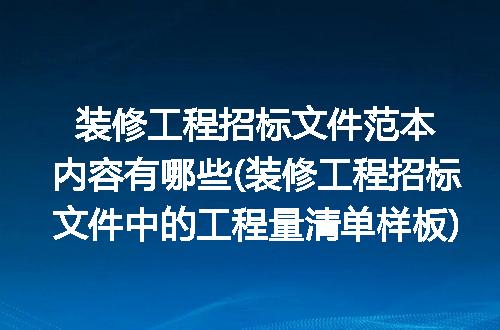 https://jian-housekeeper.oss-cn-beijing.aliyuncs.com/news/bannerImage/242691.jpg