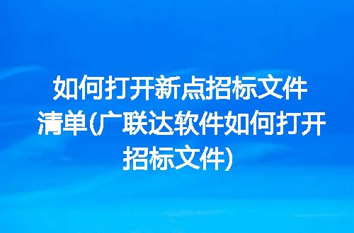 https://jian-housekeeper.oss-cn-beijing.aliyuncs.com/news/bannerImage/242692.jpg