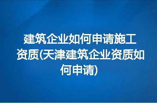 https://jian-housekeeper.oss-cn-beijing.aliyuncs.com/news/bannerImage/242695.jpg