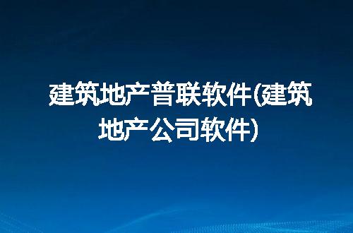 https://jian-housekeeper.oss-cn-beijing.aliyuncs.com/news/bannerImage/242702.jpg