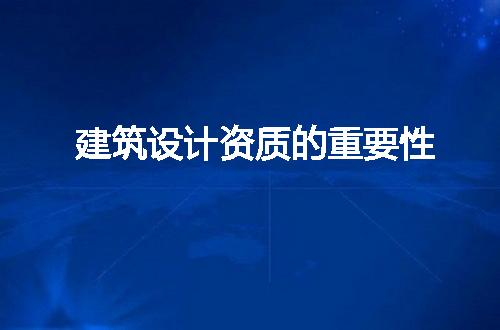 https://jian-housekeeper.oss-cn-beijing.aliyuncs.com/news/bannerImage/242711.jpg