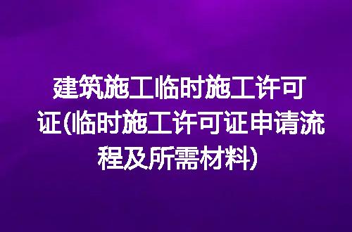 https://jian-housekeeper.oss-cn-beijing.aliyuncs.com/news/bannerImage/242713.jpg