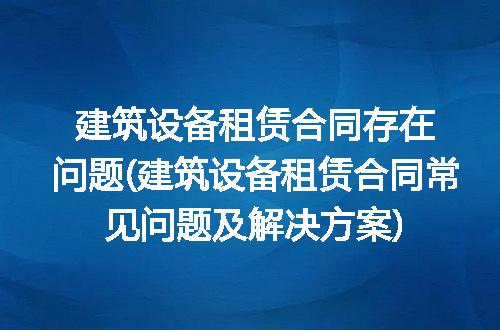 https://jian-housekeeper.oss-cn-beijing.aliyuncs.com/news/bannerImage/242714.jpg