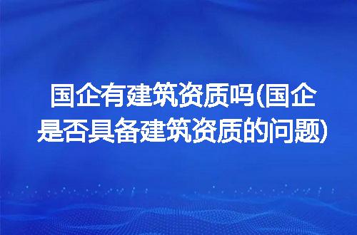 https://jian-housekeeper.oss-cn-beijing.aliyuncs.com/news/bannerImage/242718.jpg