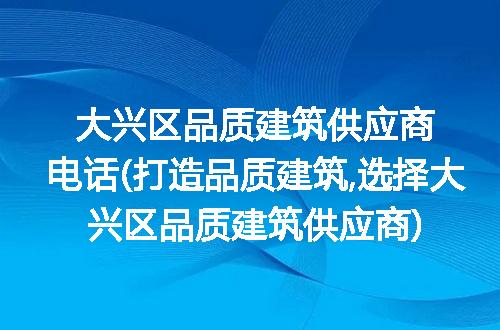 https://jian-housekeeper.oss-cn-beijing.aliyuncs.com/news/bannerImage/242719.jpg