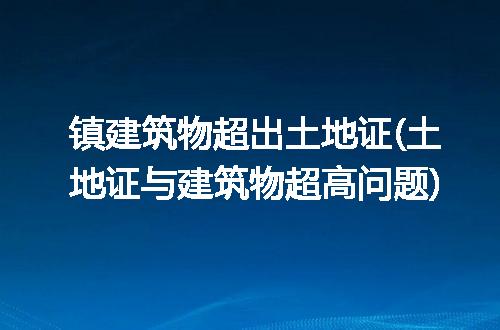 https://jian-housekeeper.oss-cn-beijing.aliyuncs.com/news/bannerImage/242724.jpg