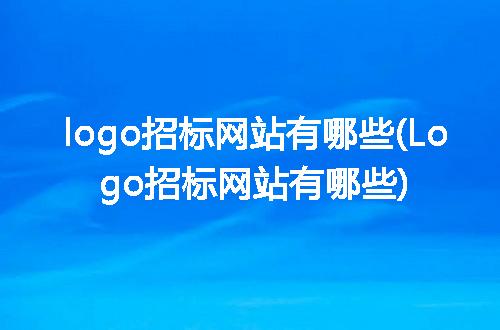 https://jian-housekeeper.oss-cn-beijing.aliyuncs.com/news/bannerImage/242735.jpg