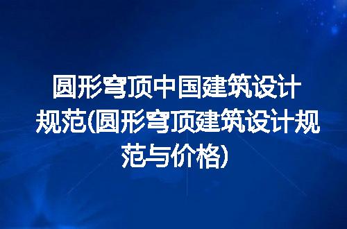 https://jian-housekeeper.oss-cn-beijing.aliyuncs.com/news/bannerImage/242742.jpg