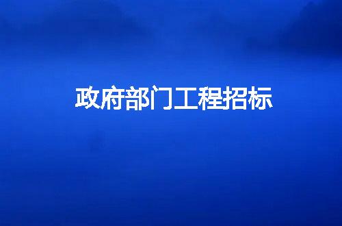 https://jian-housekeeper.oss-cn-beijing.aliyuncs.com/news/bannerImage/242745.jpg