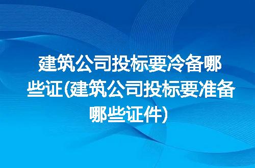 https://jian-housekeeper.oss-cn-beijing.aliyuncs.com/news/bannerImage/242748.jpg