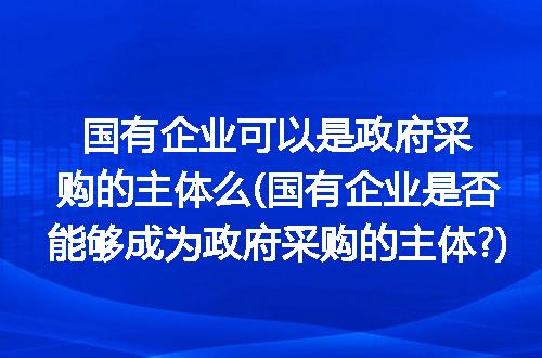 https://jian-housekeeper.oss-cn-beijing.aliyuncs.com/news/bannerImage/242749.jpg
