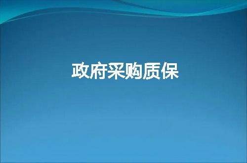 https://jian-housekeeper.oss-cn-beijing.aliyuncs.com/news/bannerImage/242751.jpg