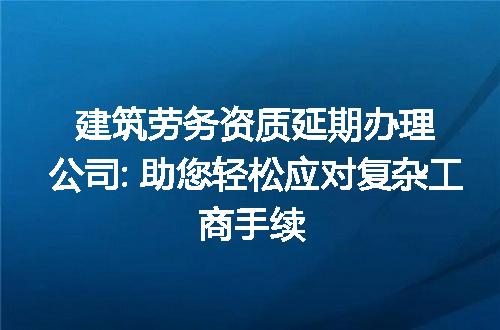 https://jian-housekeeper.oss-cn-beijing.aliyuncs.com/news/bannerImage/242754.jpg