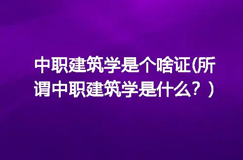 https://jian-housekeeper.oss-cn-beijing.aliyuncs.com/news/bannerImage/242760.jpg
