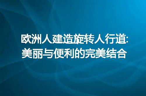 https://jian-housekeeper.oss-cn-beijing.aliyuncs.com/news/bannerImage/242763.jpg