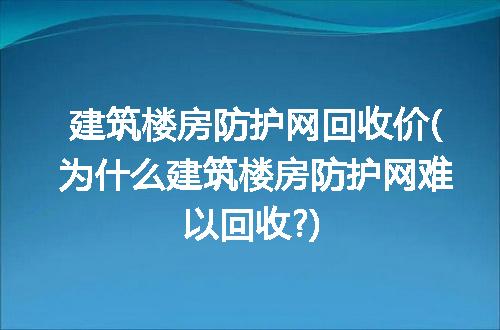 https://jian-housekeeper.oss-cn-beijing.aliyuncs.com/news/bannerImage/242764.jpg