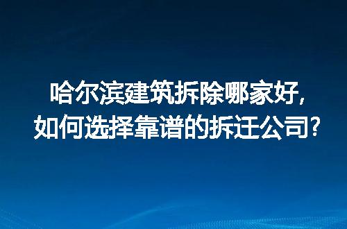 https://jian-housekeeper.oss-cn-beijing.aliyuncs.com/news/bannerImage/242770.jpg