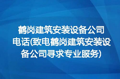https://jian-housekeeper.oss-cn-beijing.aliyuncs.com/news/bannerImage/242778.jpg