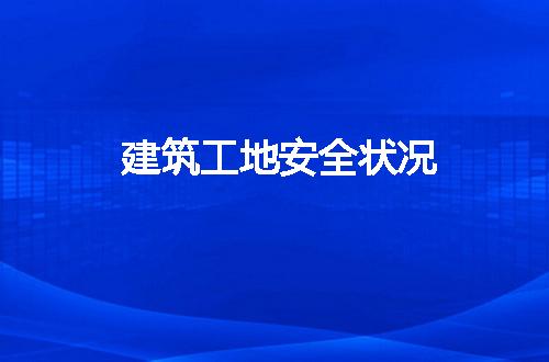 https://jian-housekeeper.oss-cn-beijing.aliyuncs.com/news/bannerImage/242784.jpg
