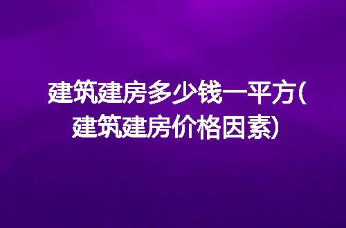 https://jian-housekeeper.oss-cn-beijing.aliyuncs.com/news/bannerImage/242786.jpg