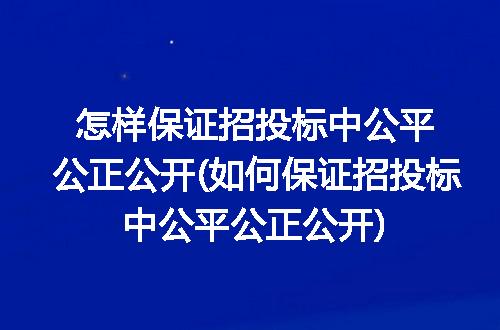 https://jian-housekeeper.oss-cn-beijing.aliyuncs.com/news/bannerImage/242789.jpg