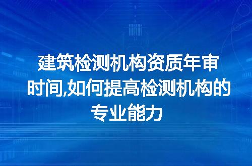 https://jian-housekeeper.oss-cn-beijing.aliyuncs.com/news/bannerImage/242793.jpg