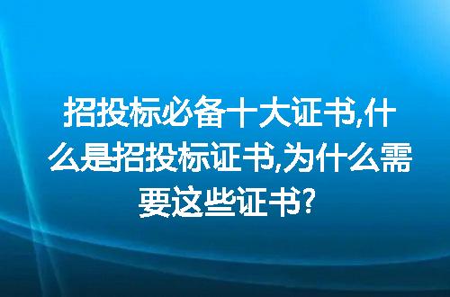 https://jian-housekeeper.oss-cn-beijing.aliyuncs.com/news/bannerImage/242800.jpg