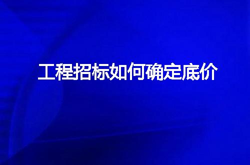 https://jian-housekeeper.oss-cn-beijing.aliyuncs.com/news/bannerImage/242958.jpg